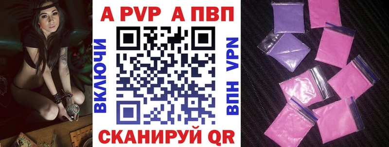 Alfa_PVP СК Козельск
