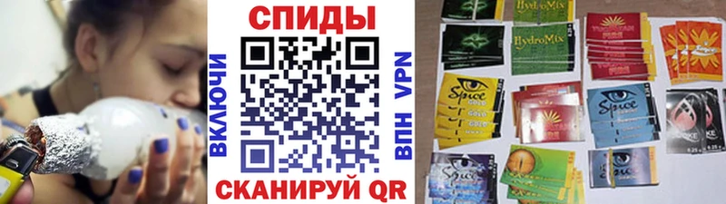 закладка  даркнет состав  БУТИРАТ вода  Козельск 
