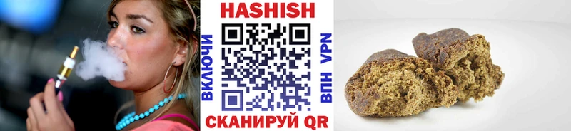 кракен как войти  Козельск  ГАШИШ убойный 
