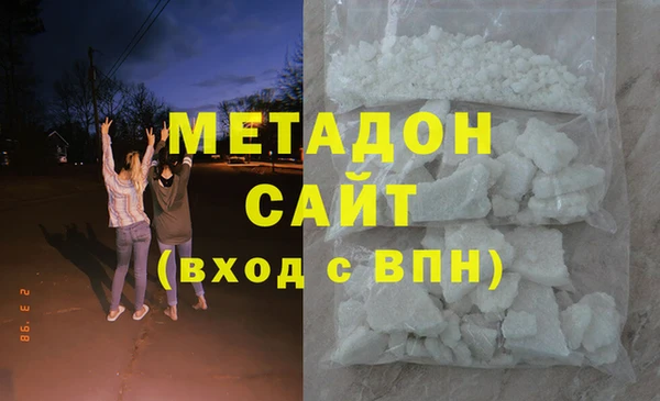 соль курить ск Богданович