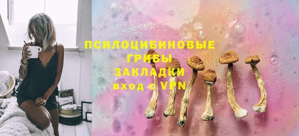 мдма Тихвин