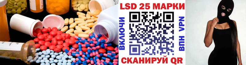 ЛСД экстази ecstasy  Козельск 
