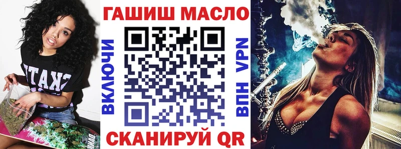 маркетплейс формула  Козельск  ТГК вейп  дарнет шоп 