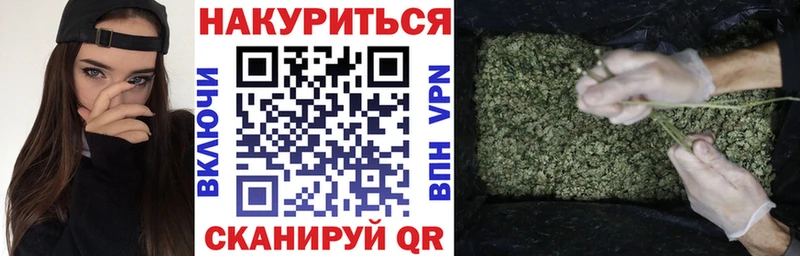 купить наркотики сайты  Козельск  Конопля планчик 